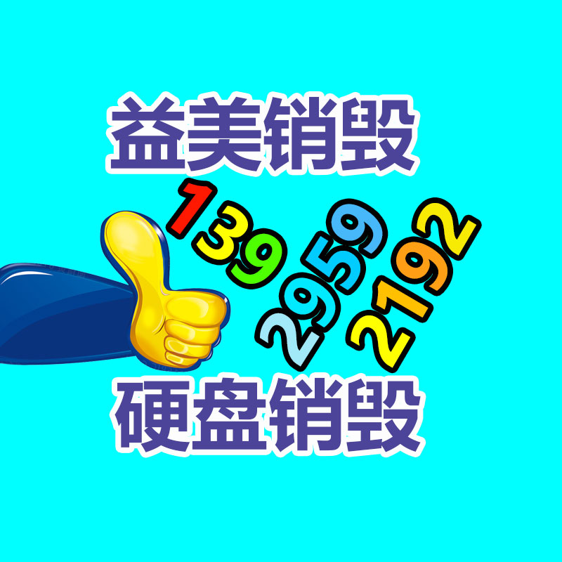 广州食品报废销毁公司：泼天流量为何砸中郭有才？离不开坚持努力