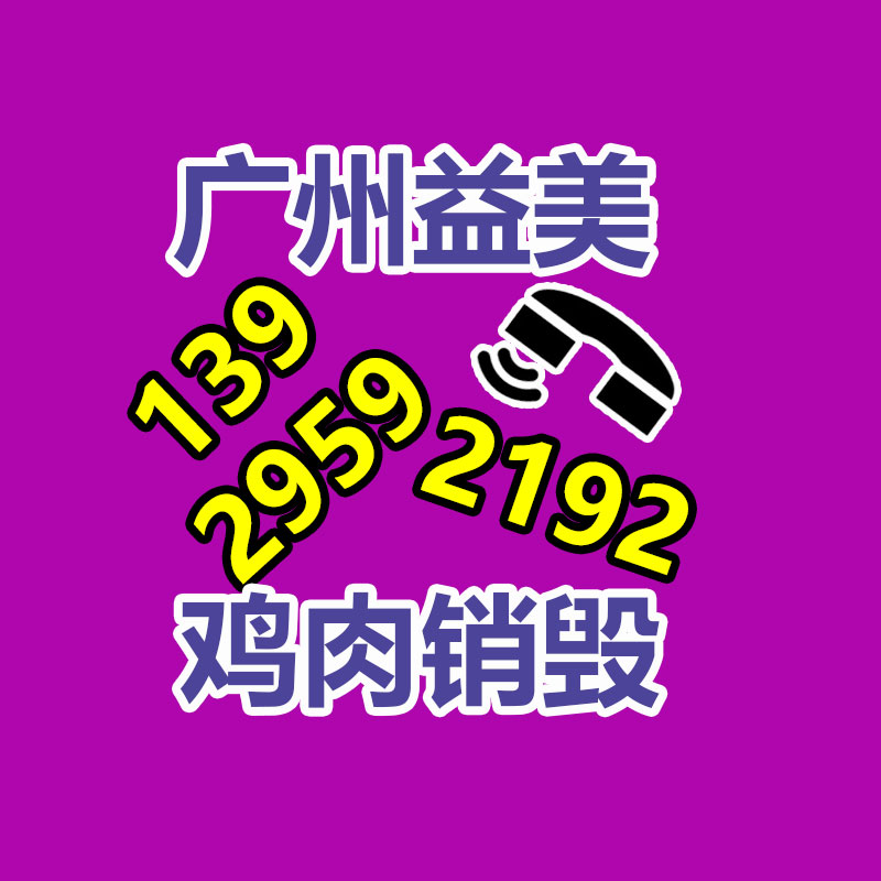 广州食品报废销毁公司：吃饭理发被直播 顾客成商家引流工具或构成侵权