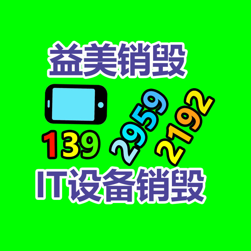 广州食品报废销毁公司：带电动自行车进电梯上楼违法！上海小区下狠手在电梯安装阻车系统