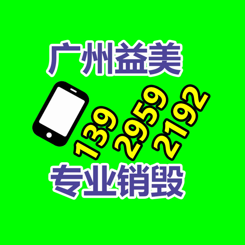 广州食品报废销毁公司：短剧来到加时赛，2023还能怎样打造爆款？