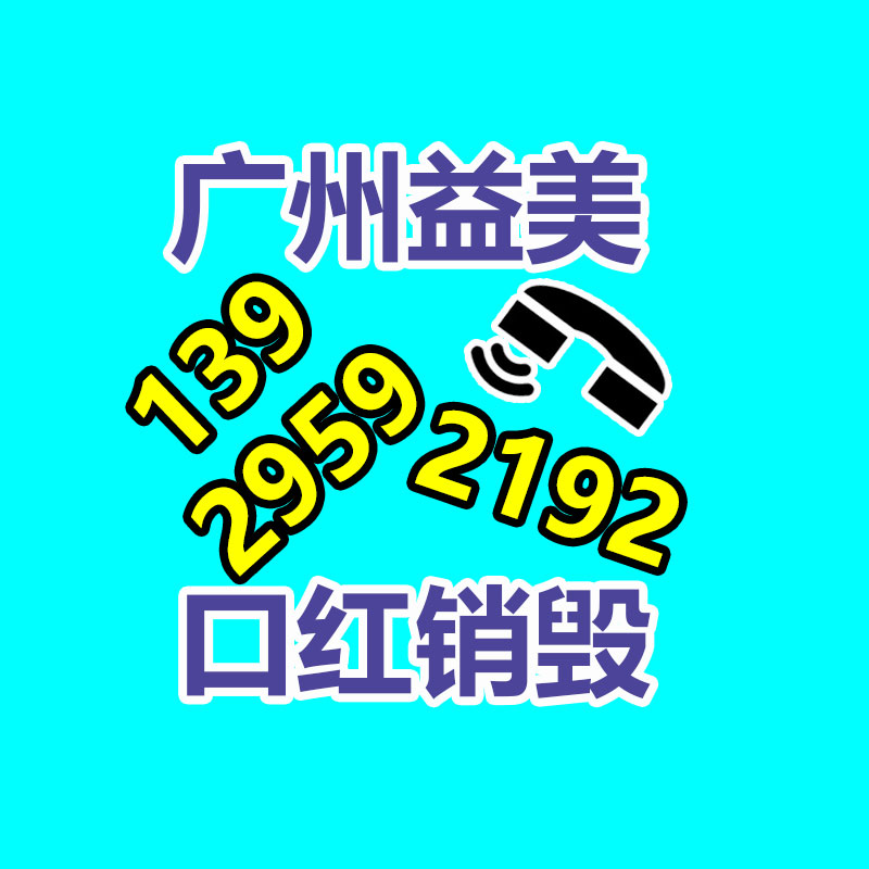 广州食品报废销毁公司：两位网红先后去世近期曾连线通话