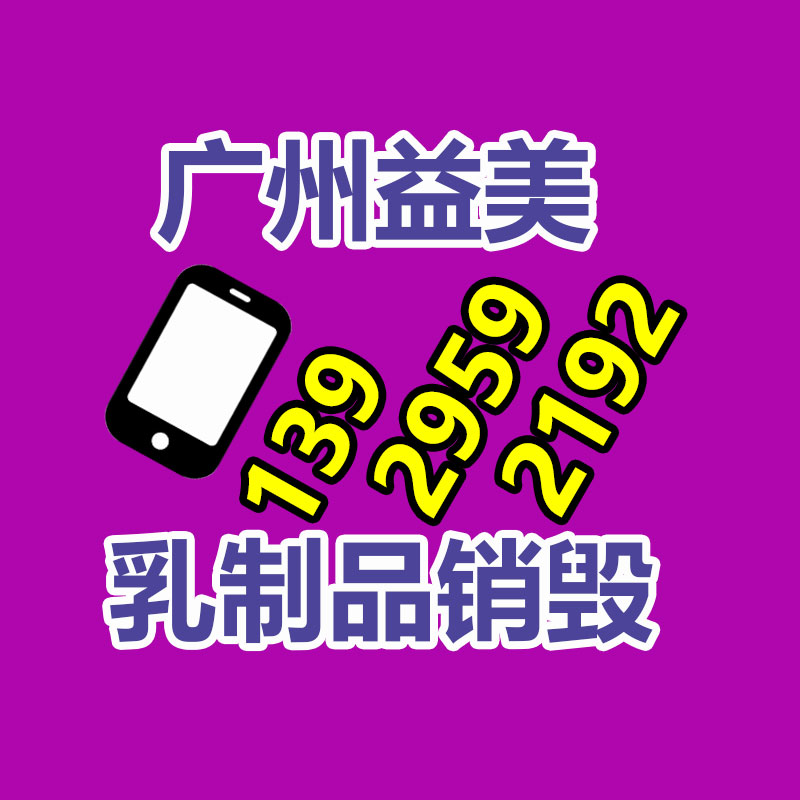 广州食品报废销毁公司：九旬老人捧出深藏88年的470枚铜钱-见证红军铁律如山